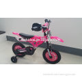 kids bike,new model kids bike,kids bike